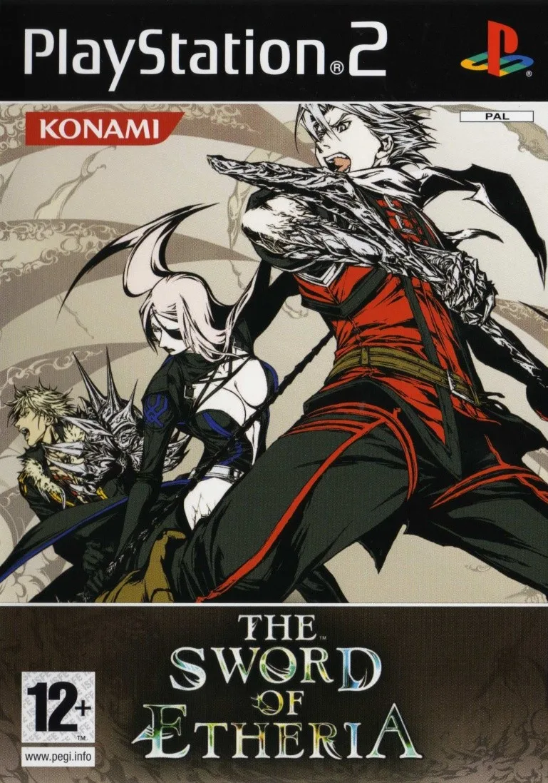 The Sword of Etheria