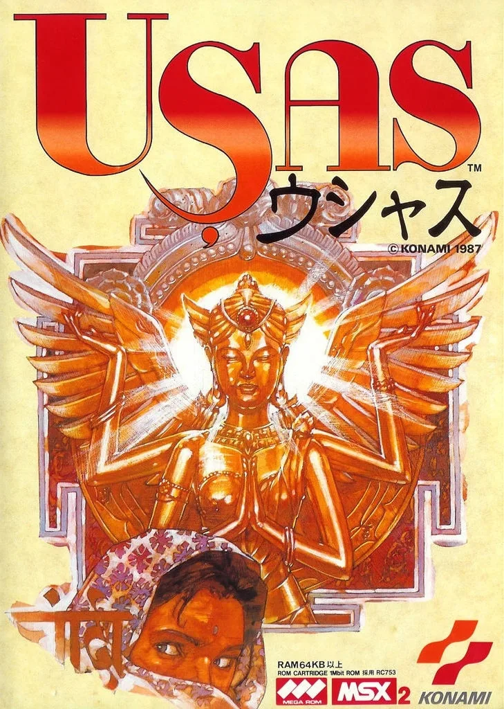 The Treasure of Usas