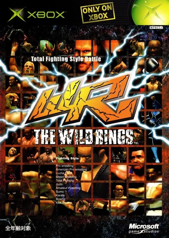 The Wild Rings