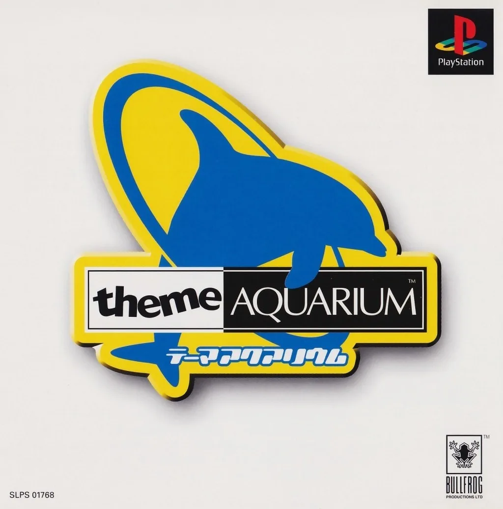 Theme Aquarium