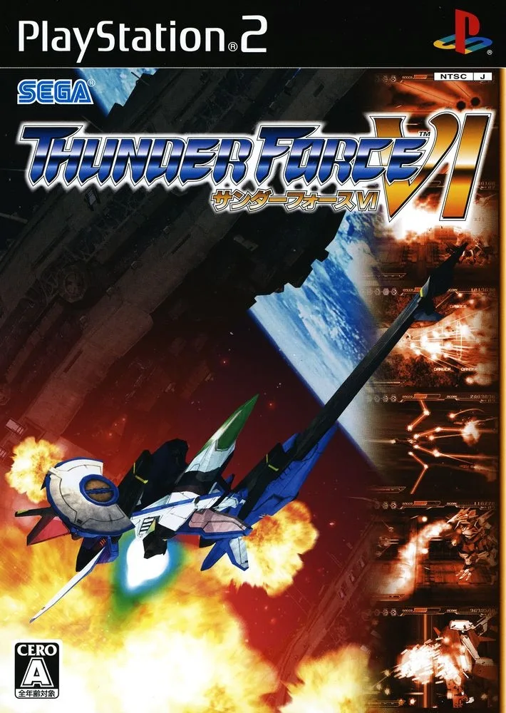 Thunder Force VI