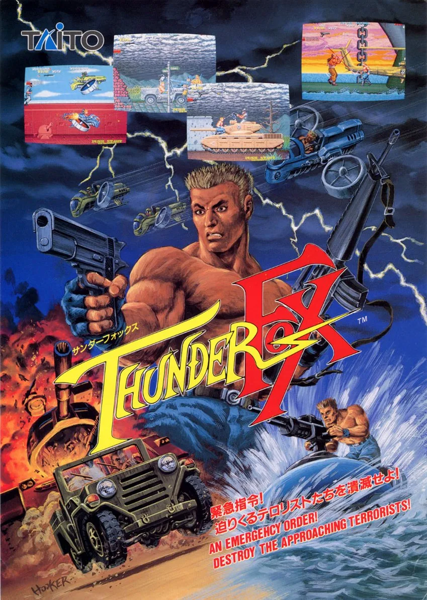 Thunder Fox