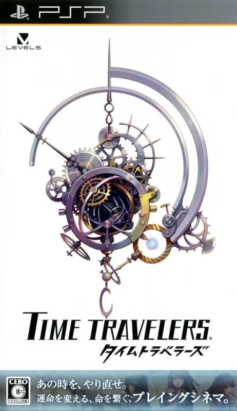 Time Travelers
