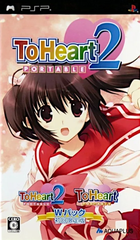 To Heart 2 Portable: W Pack