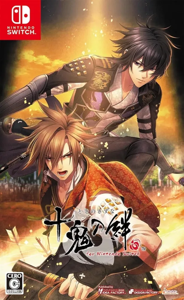 Toki no Kizuna for Nintendo Switch
