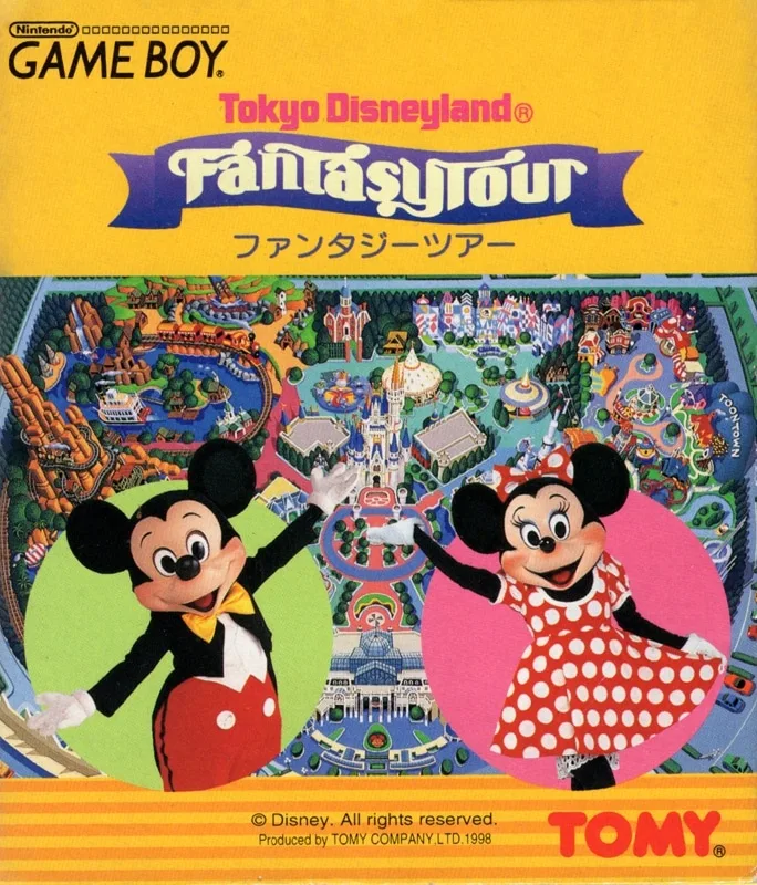 Tokyo Disneyland: Fantasy Tour