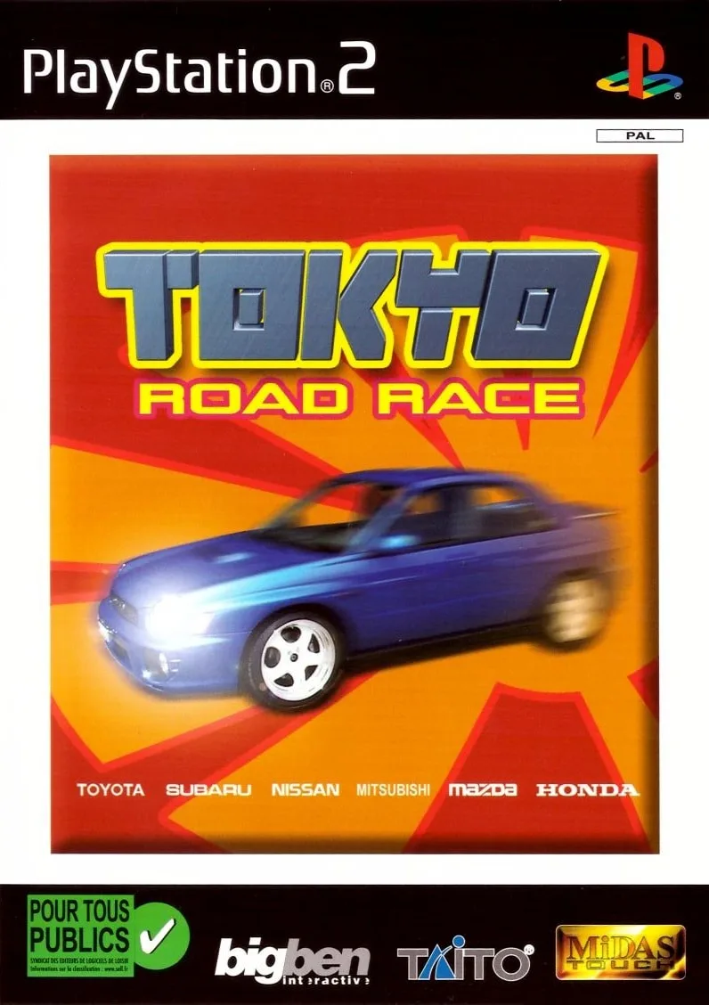 Tokyo Road Race