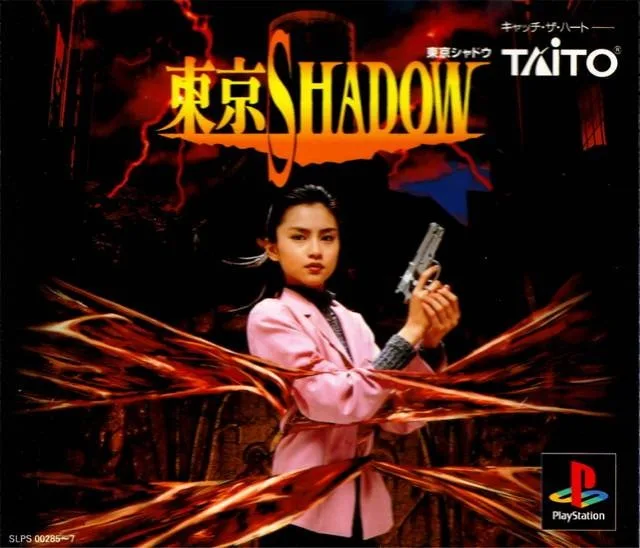 Tokyo Shadow