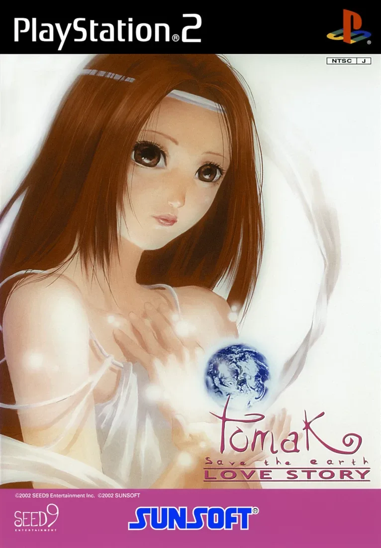 Tomak: Save the Earth