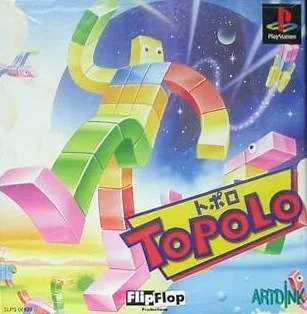 Topolo
