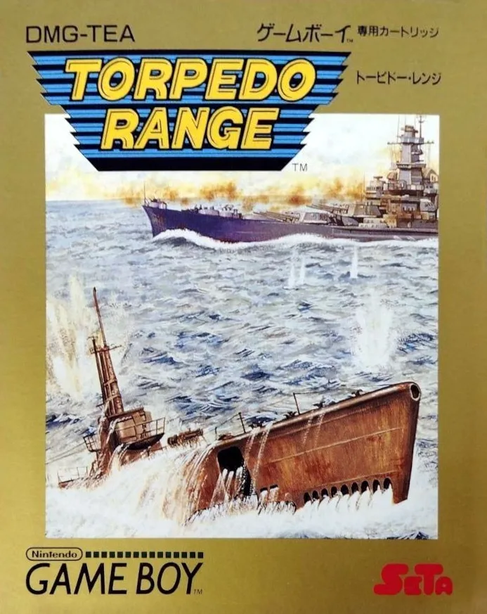 Torpedo Range