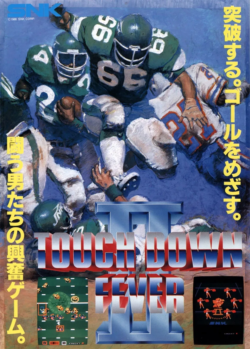 Touch Down Fever II