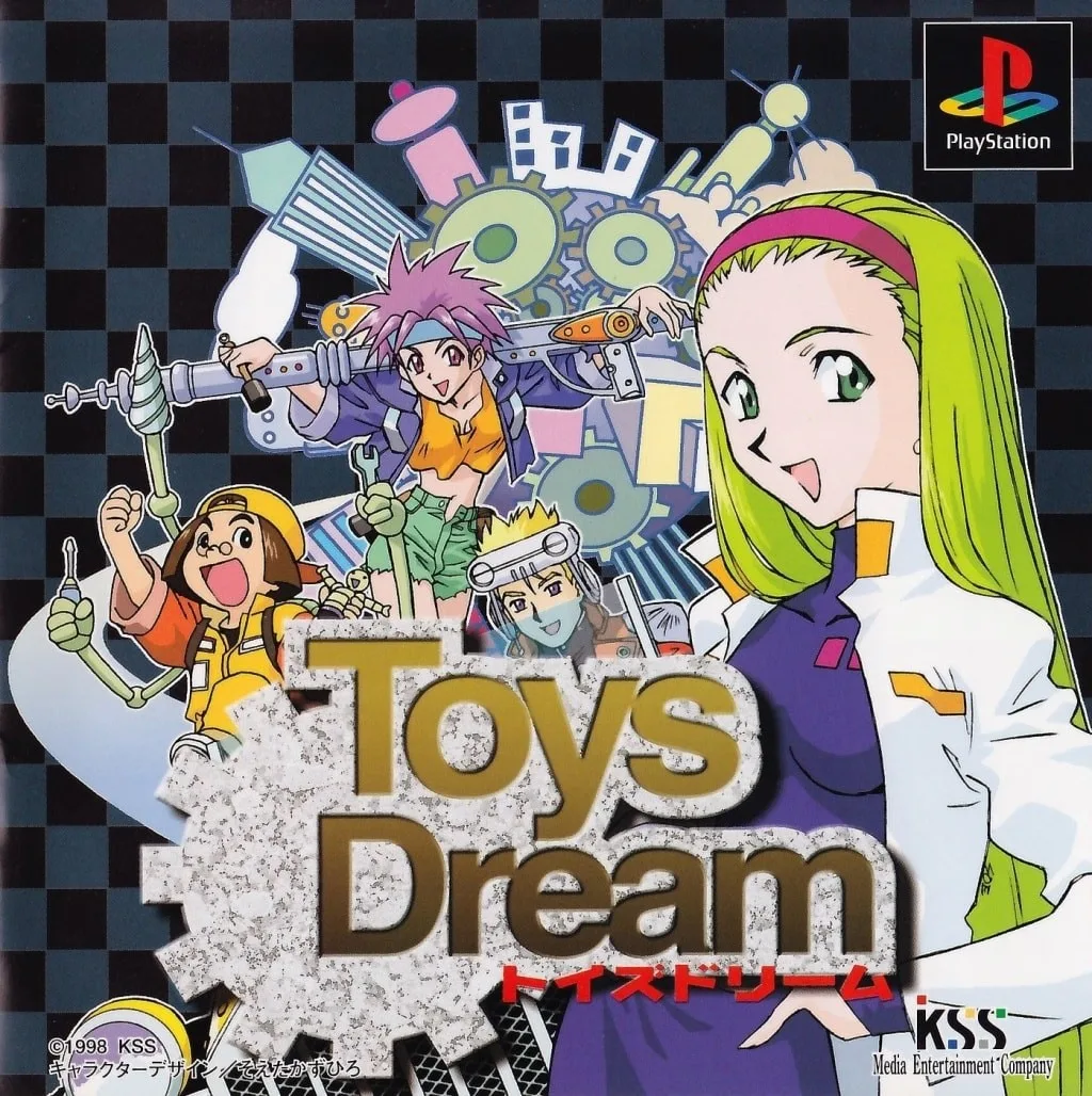 Toys Dream