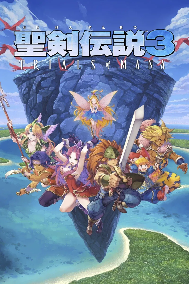 Trials of Mana
