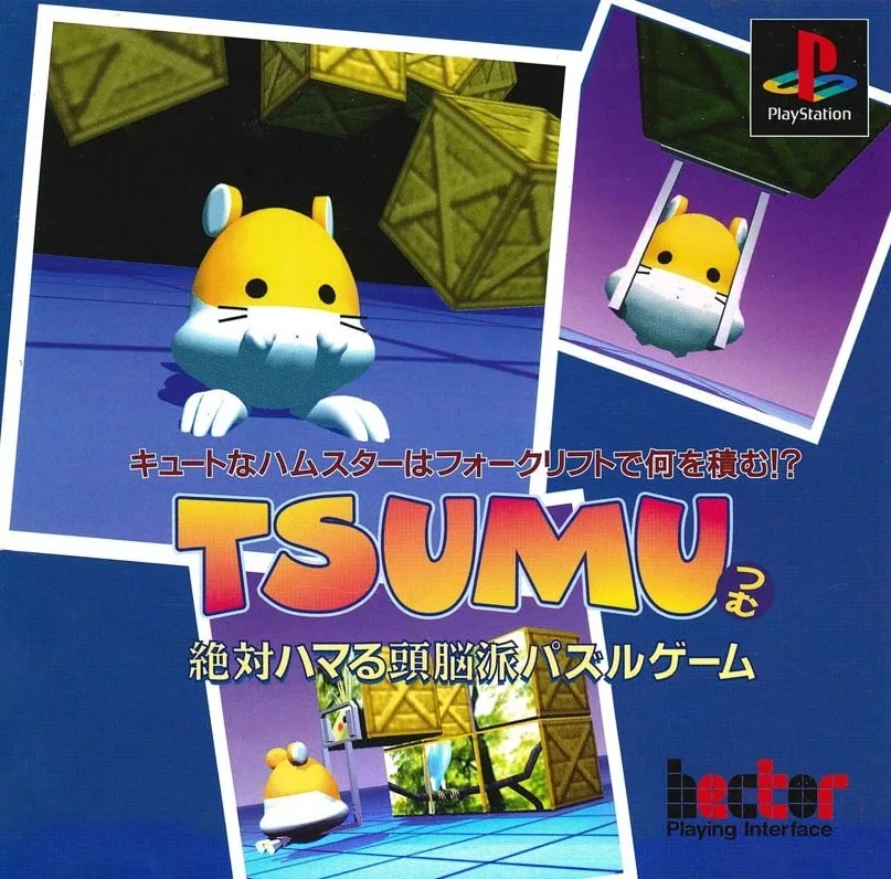 Tsumu
