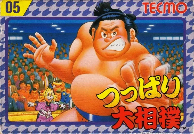 Tsuppari Ozumo