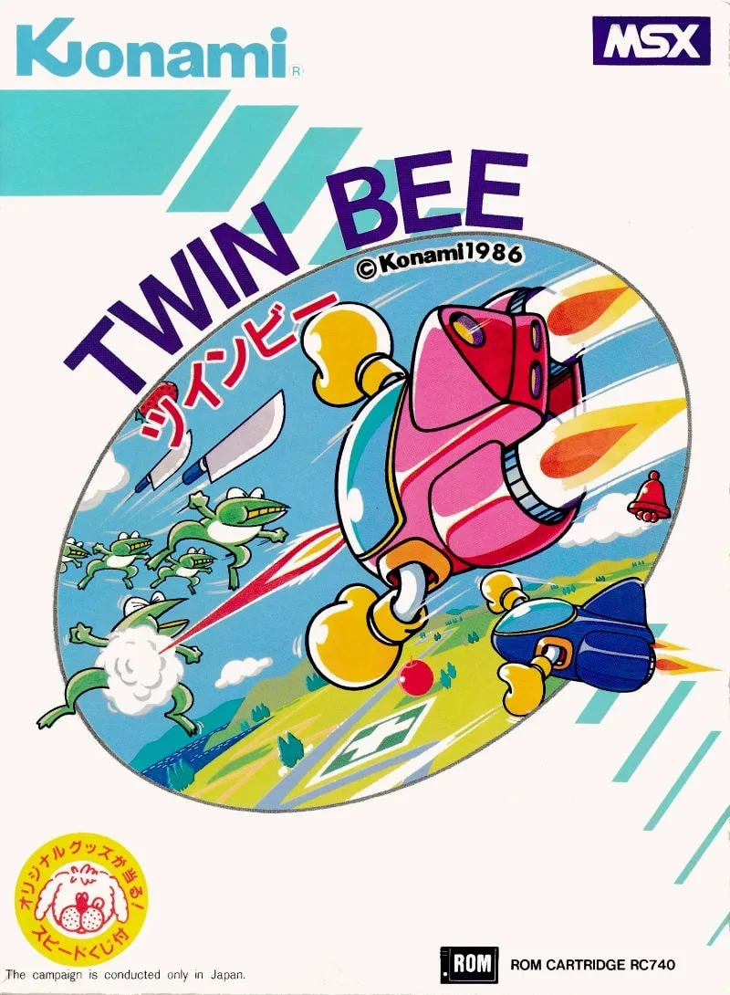 Twin Bee