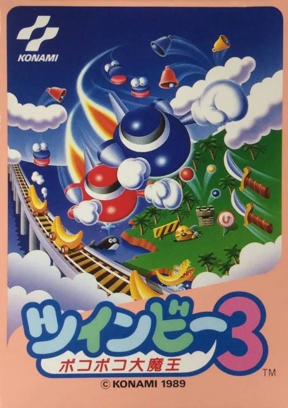 Twinbee 3: Poko Poko Daimao