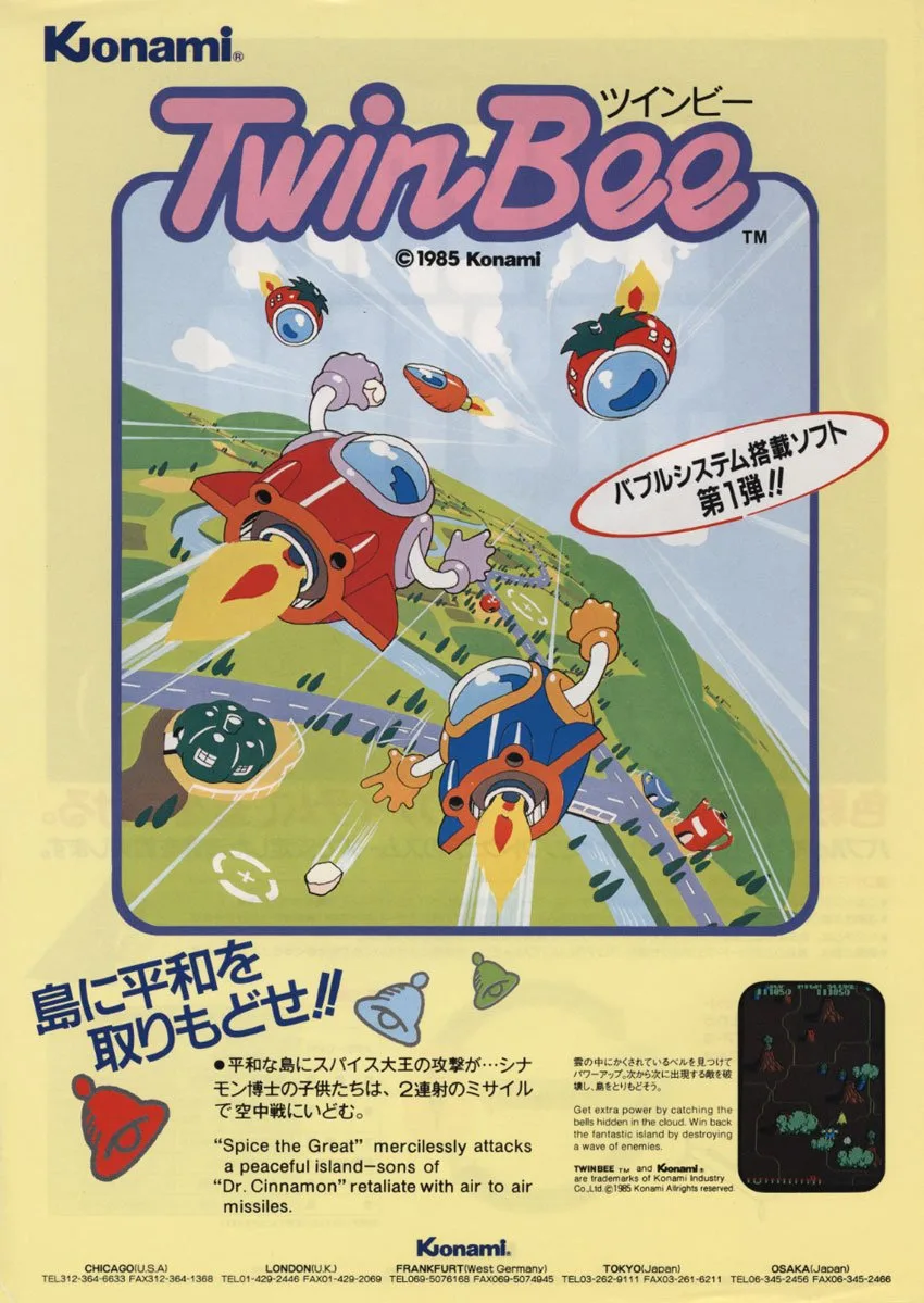 TwinBee