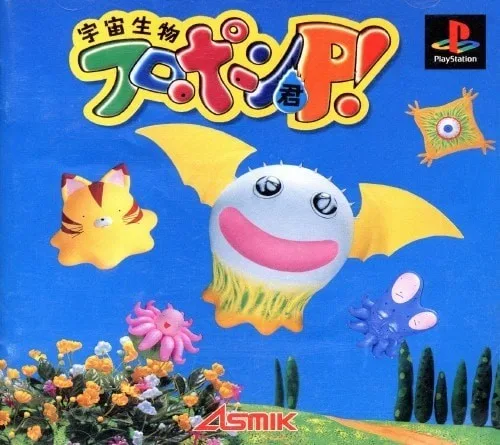 Uchu Seibutsu Flopon-kun P!