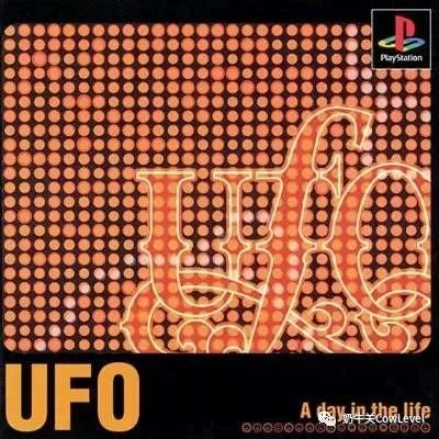 UFO: A Day in the Life