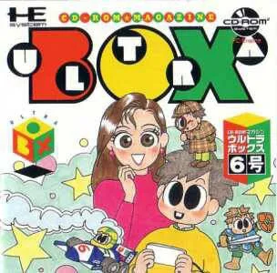 UltraBox 6-go