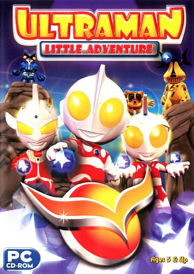 Ultraman: Little Adventure