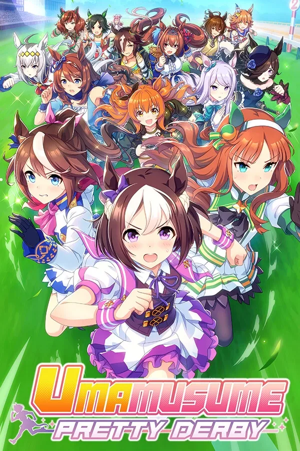 Umamusume: Pretty Derby