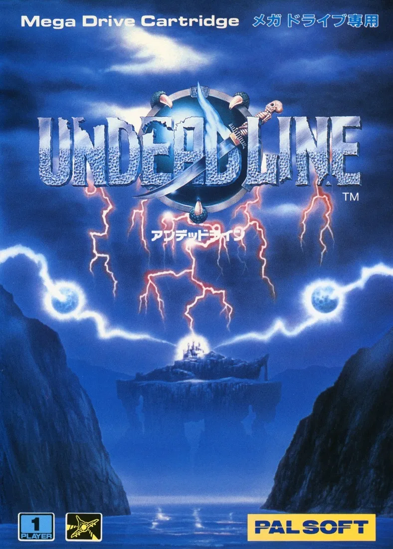 Undeadline