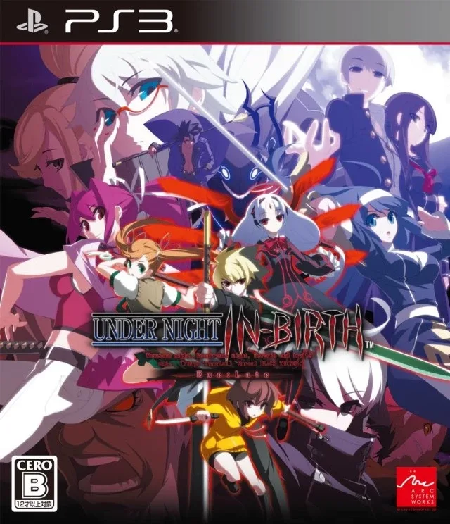 Under Night: In-Birth - Exe:Late