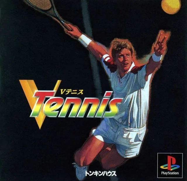 V Tennis
