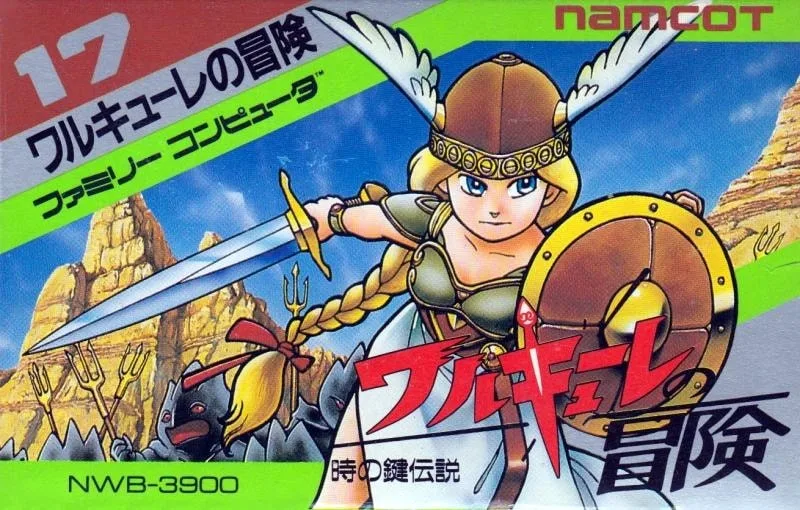 Valkyrie no Boken: Toki no Kagi Densetsu