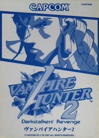Vampire Hunter 2