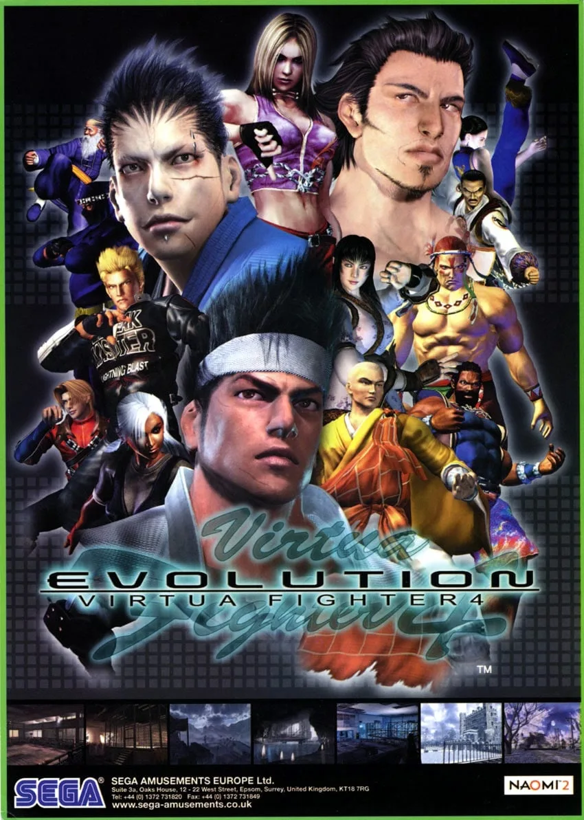Virtua Fighter 4: Evolution