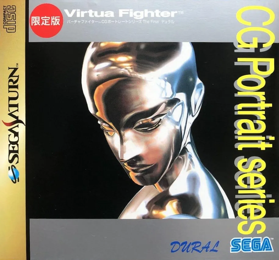 Virtua Fighter CG Portrait Series The Final Dural