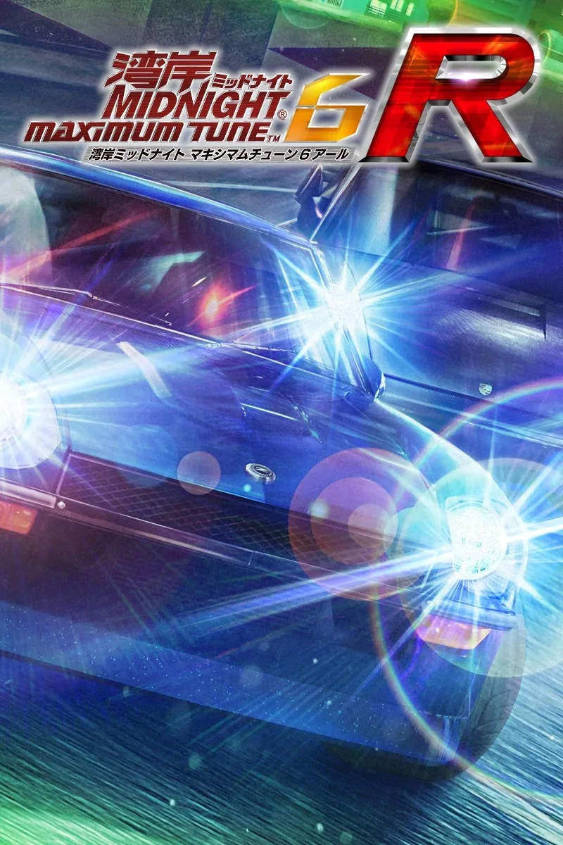 Wangan Midnight Maximum Tune 6 R