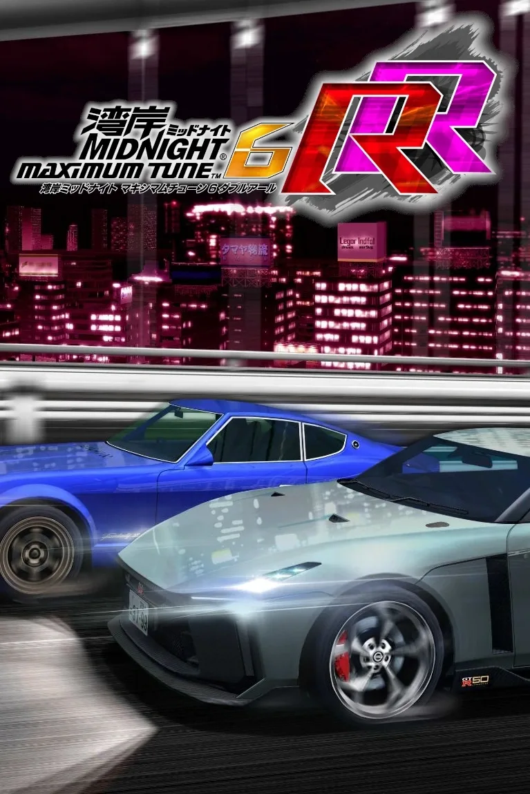 Wangan Midnight Maximum Tune 6 RR