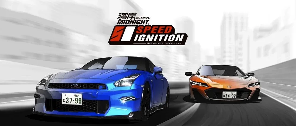 Wangan Midnight: Speed Ignition