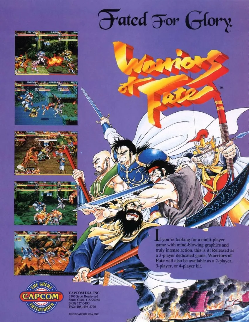 Warriors of Fate