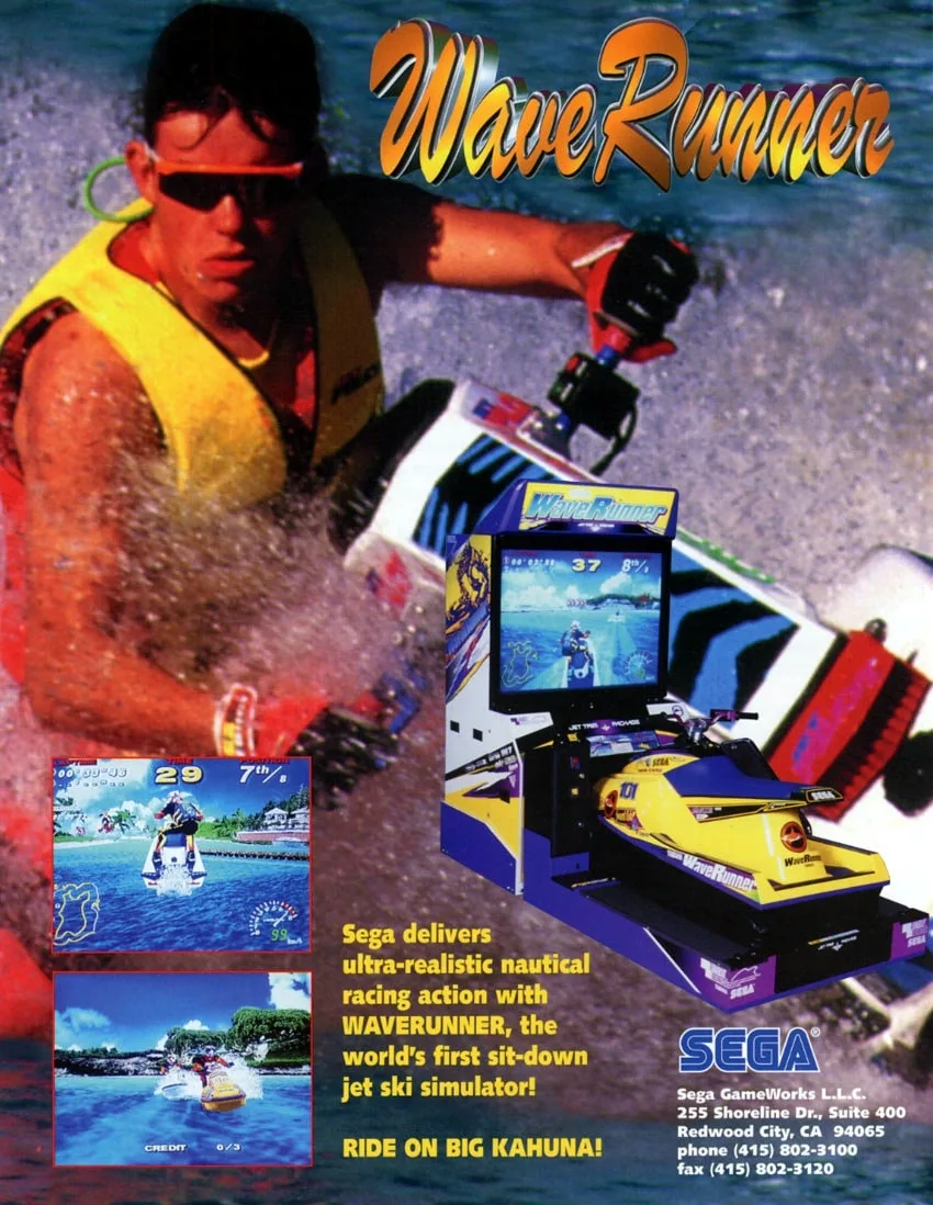 WaveRunner
