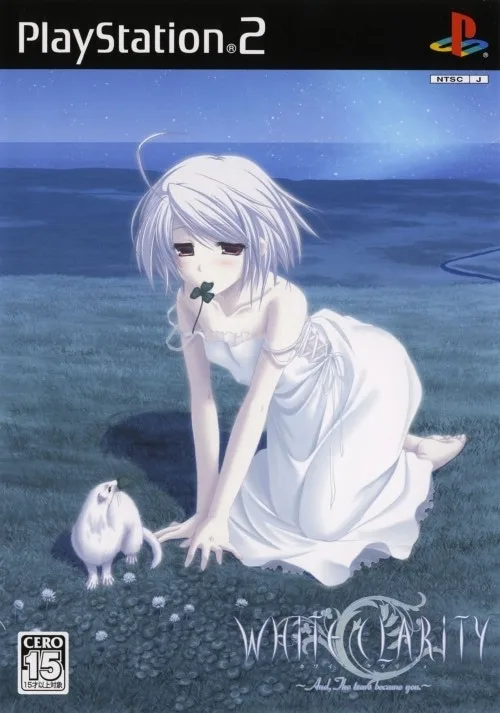 White Clarity: And, The tears became you.