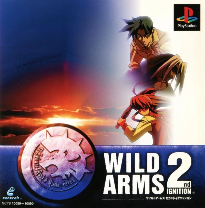 Wild Arms 2