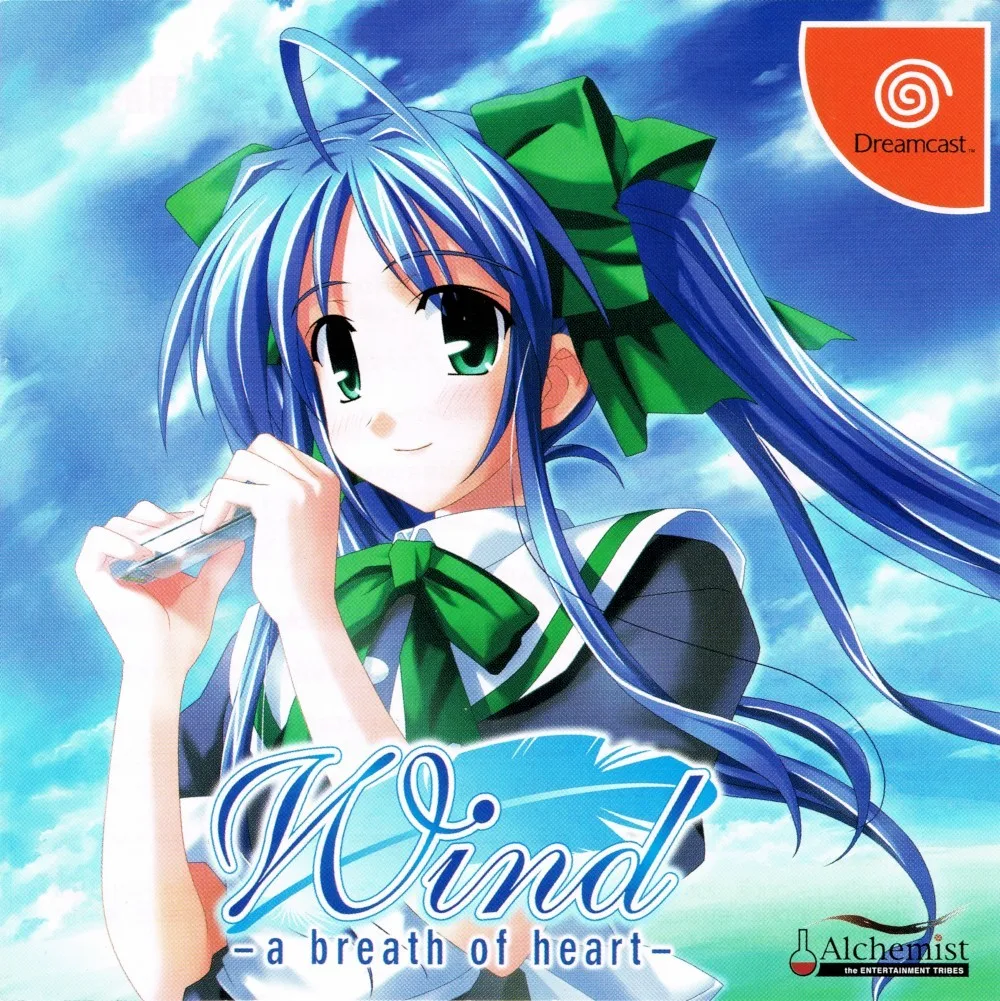 Wind: A Breath of Heart