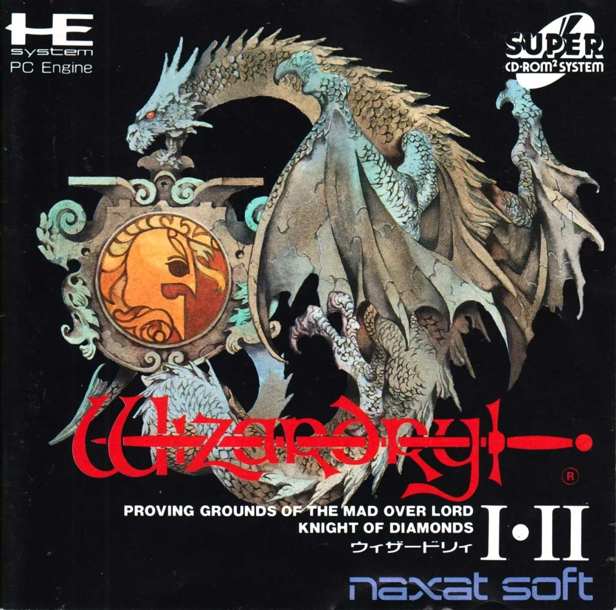 Wizardry I-II