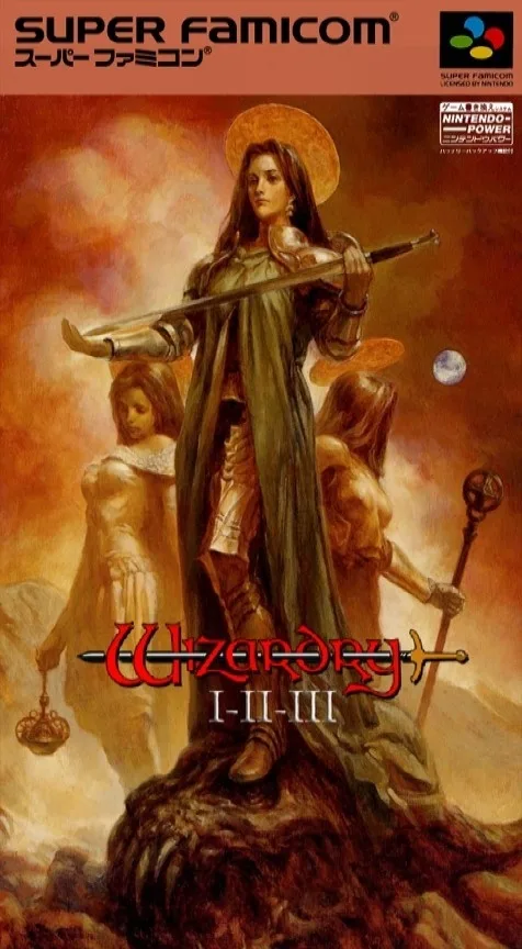 Wizardry I•II•III: Story of Llylgamin