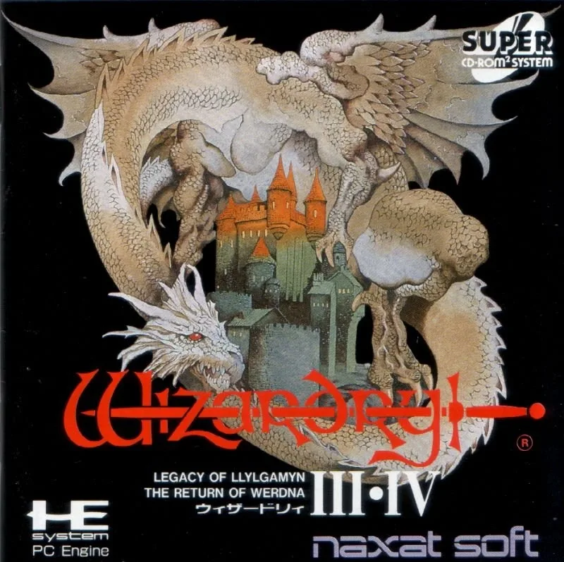 Wizardry III-IV