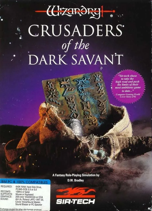 Wizardry VII: Crusaders of the Dark Savant