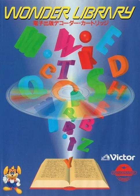 Wonder Library