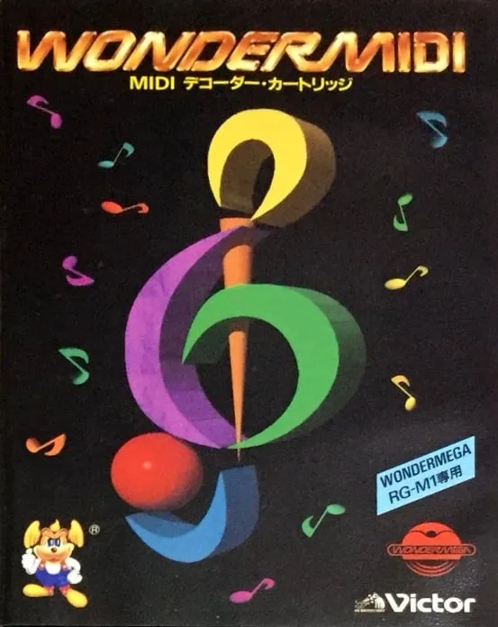 Wonder MIDI