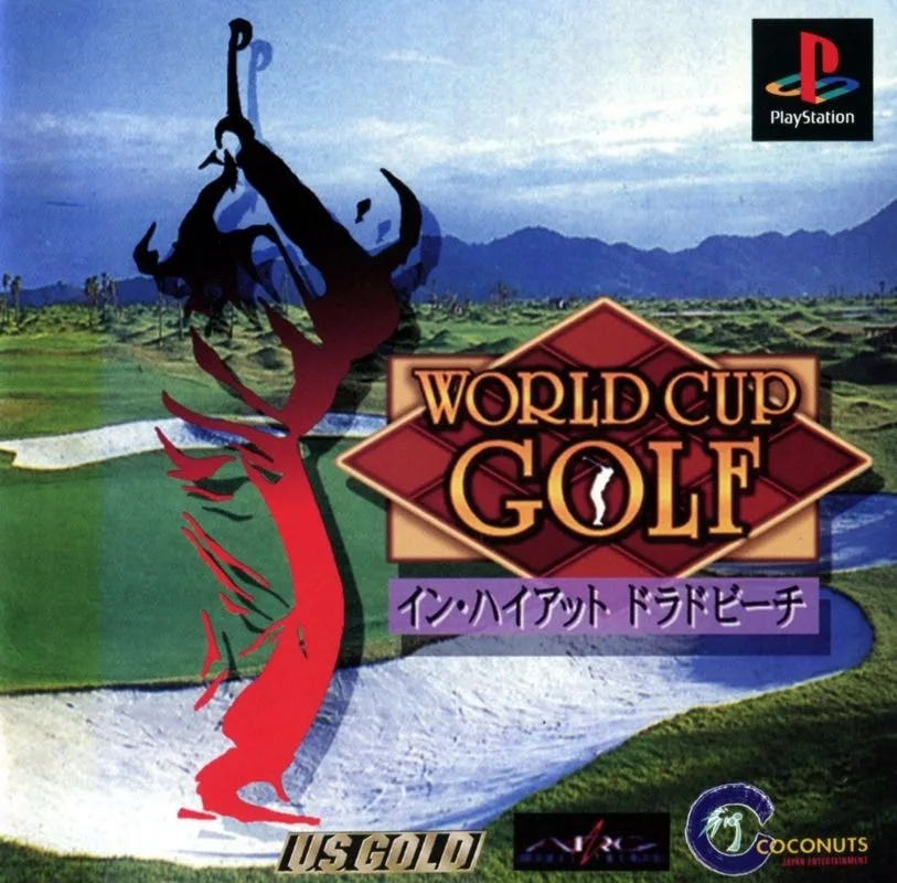 World Cup Golf: Professional Edition
